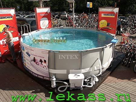   549132 ULTRA-FRAME +  intex-54472