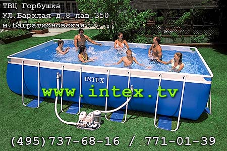   549274132 ULTRA-FRAME+ intex-54474