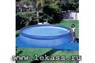 intex 56912 -    457122 Easy Set Pool -  !
