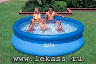 intex 56920 -    30576 Easy Set Pool