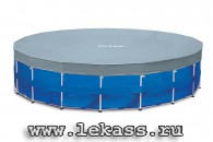 intex 57901 - --    488 DELUXE 