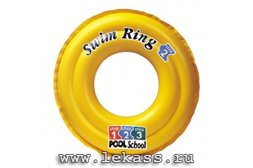 intex 58231 -   Deluxe Swim Ring Pool School Step-2