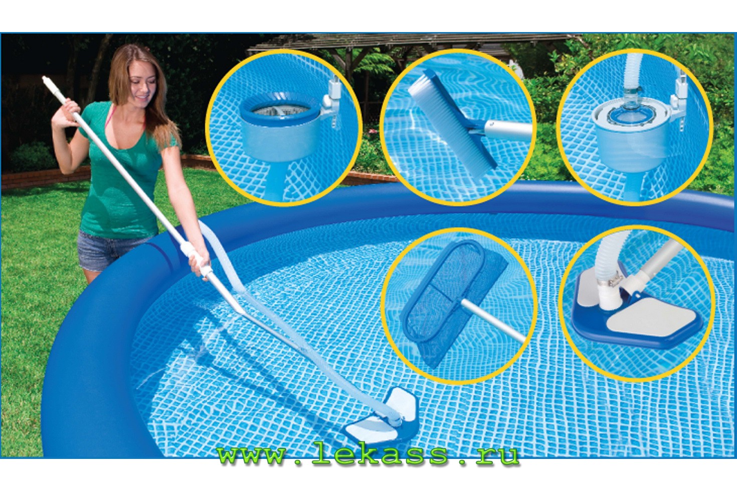 intex-58947 -     Deluxe Pool Maintenance Kit