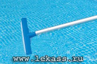 intex 58959 -     Deluxe Pool Maintenance Kit