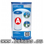    ( ) intex 29000 (59900)