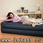      99x191x47  intex 66706