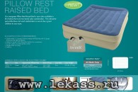 intex 67714 -       Pillow