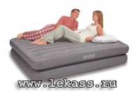 intex 67744 -    2-in-1