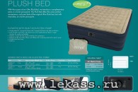 intex 67906 -      Plush 9919146 