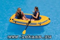 intex 68367 -   Challenger-2 Set ( + ) 23611441