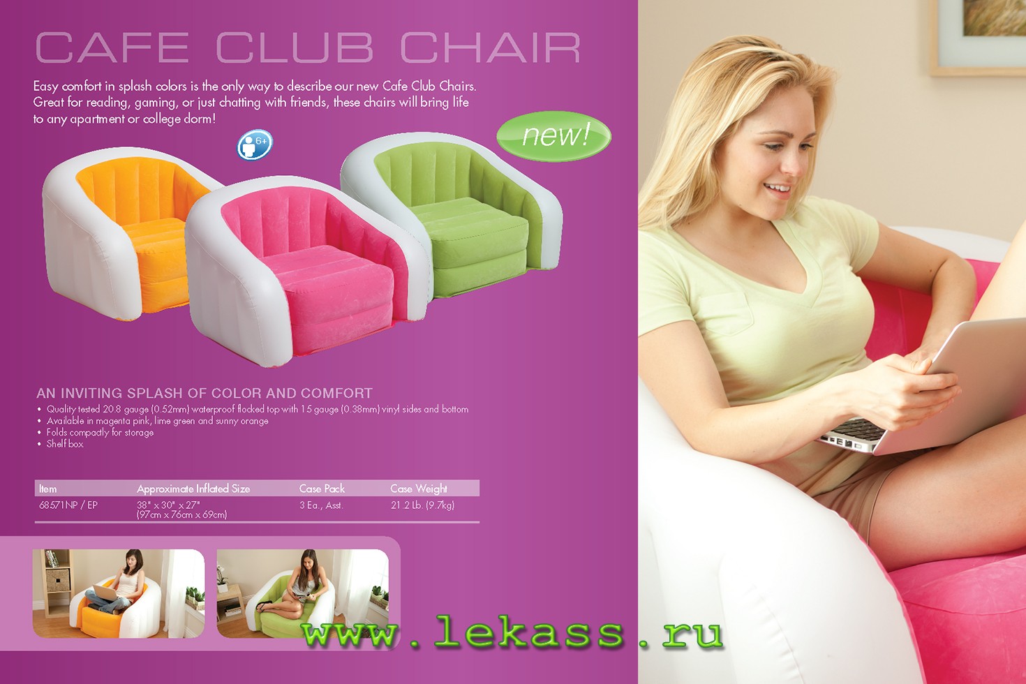 intex 68571 -   Cafe Club Chair